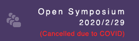 Open Symposium